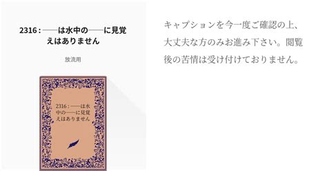 この人物に見覚えはありませんか？ゼクシィ縁結びにいる要注意。